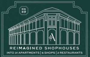 atlassia-condo-reimagined-shophouses